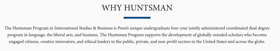 美国大学 5 大特色项目:交叉专业、双专业、双学位、3+2 与加速项目(图4) 美国大学 5 大特色项目:交叉专业、双专业、双学位、3+2 与加速项目(图4)