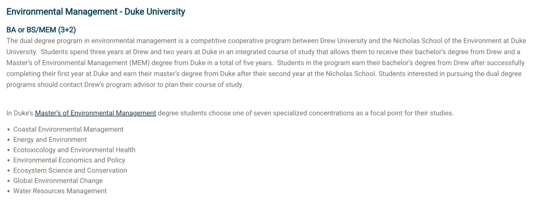 美国大学 5 大特色项目:交叉专业、双专业、双学位、3+2 与加速项目(图9) 美国大学 5 大特色项目:交叉专业、双专业、双学位、3+2 与加速项目(图9)