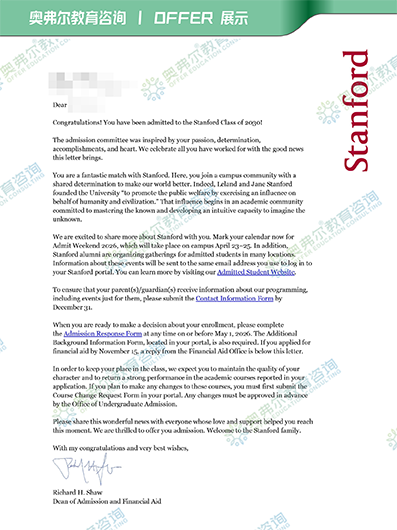 斯坦福REA录取｜如何打造被Stanford看见的影响力(图3)