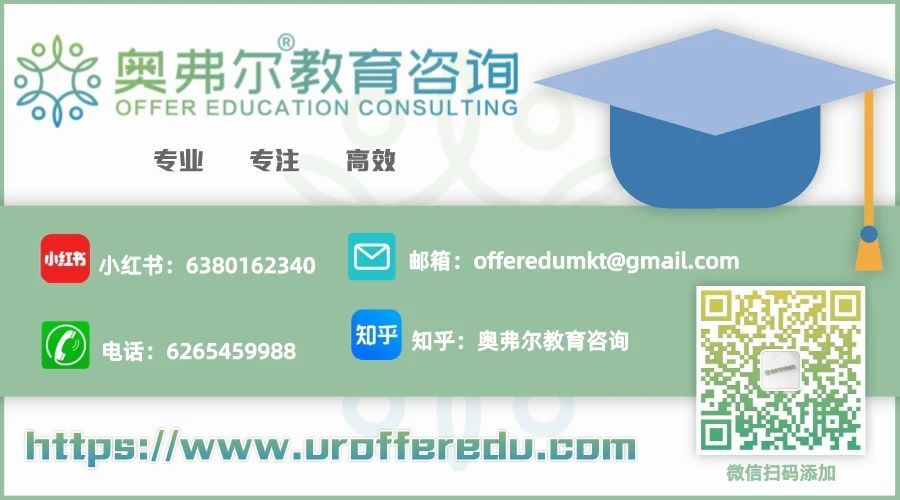 26Fall 美本留学精准规划时间线，开启藤校冲刺之旅！(图1)