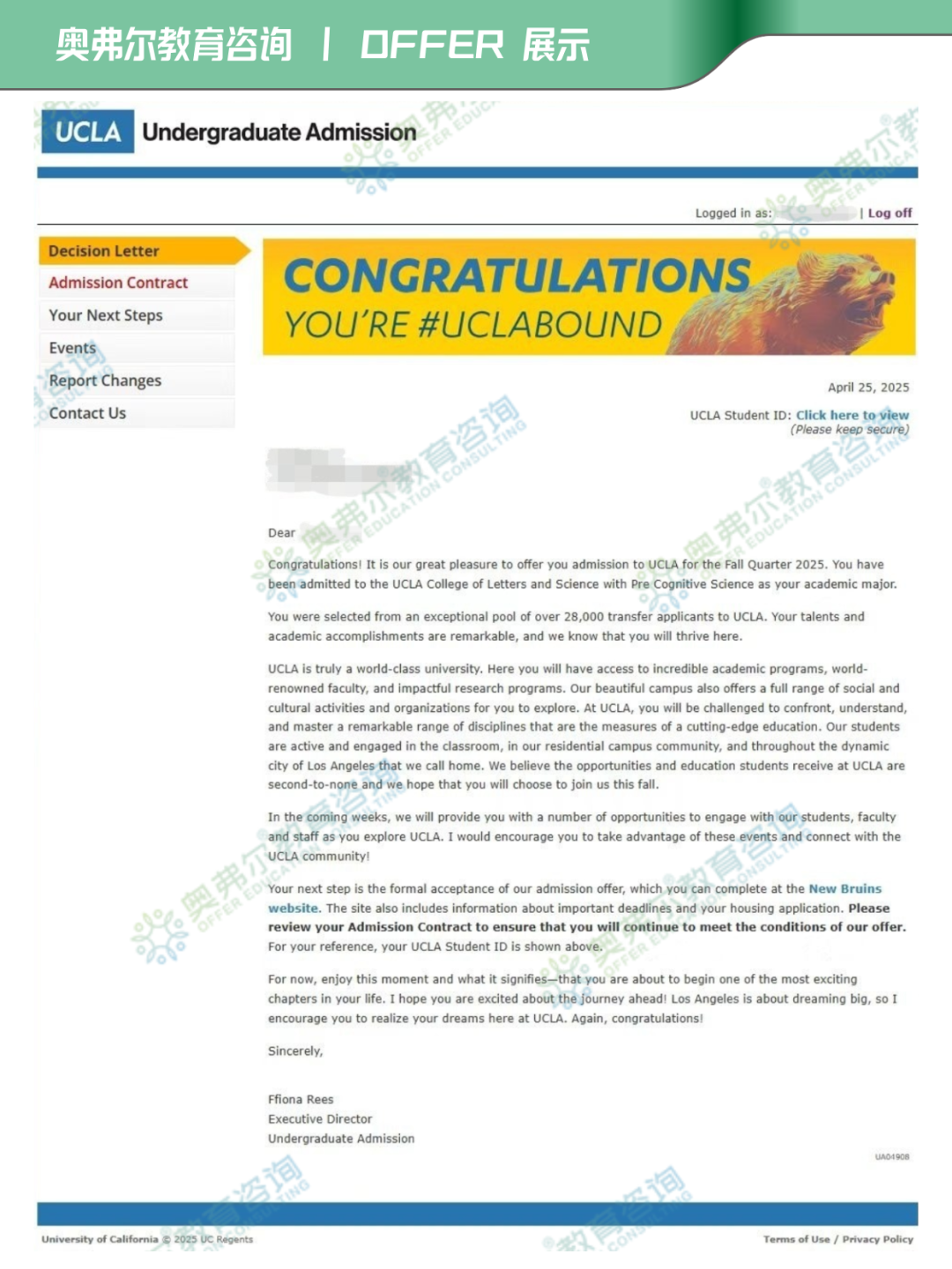 CC转学：Gap 两年≠申请劣势！ 非硬核背景斩获 UCLA 认知科学录取！(图1)