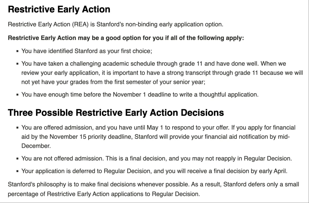 26Fall EA 申请攻略:为什么越来越多学生选择 Early Action?(图4) 26Fall EA 申请攻略:为什么越来越多学生选择 Early Action?(图4)